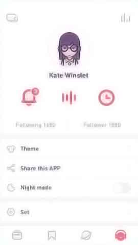 网站防ddos攻击软件移动端界面